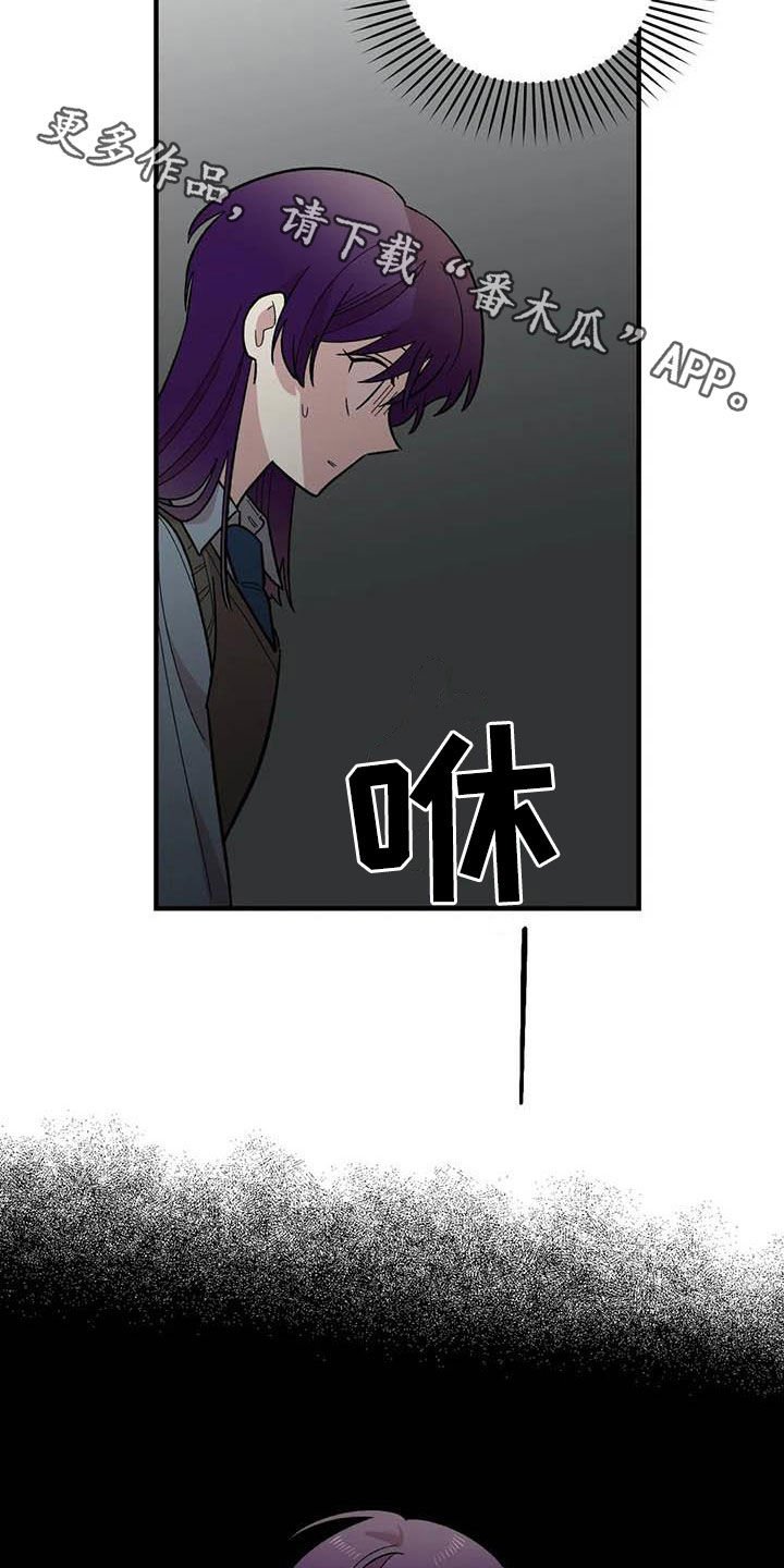 第79章：【第二季】迷信