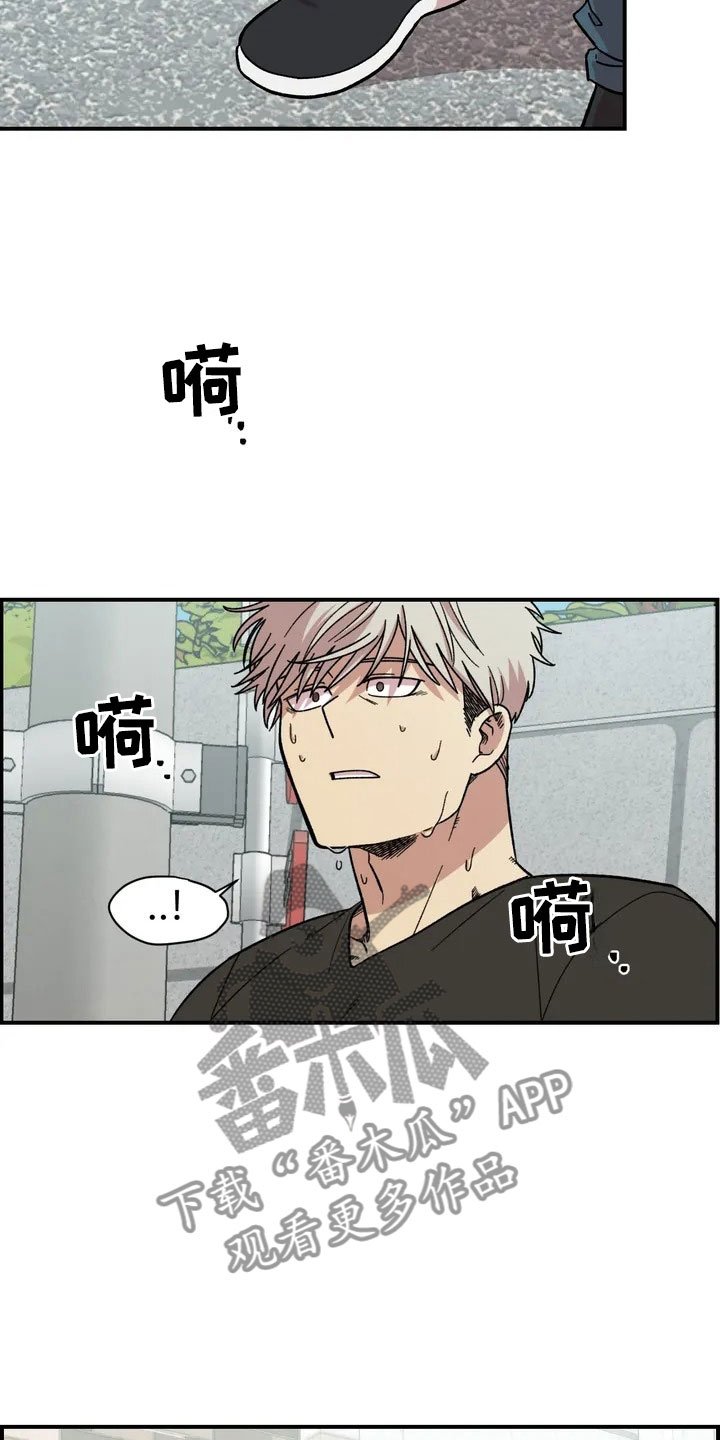 第8章：犹豫