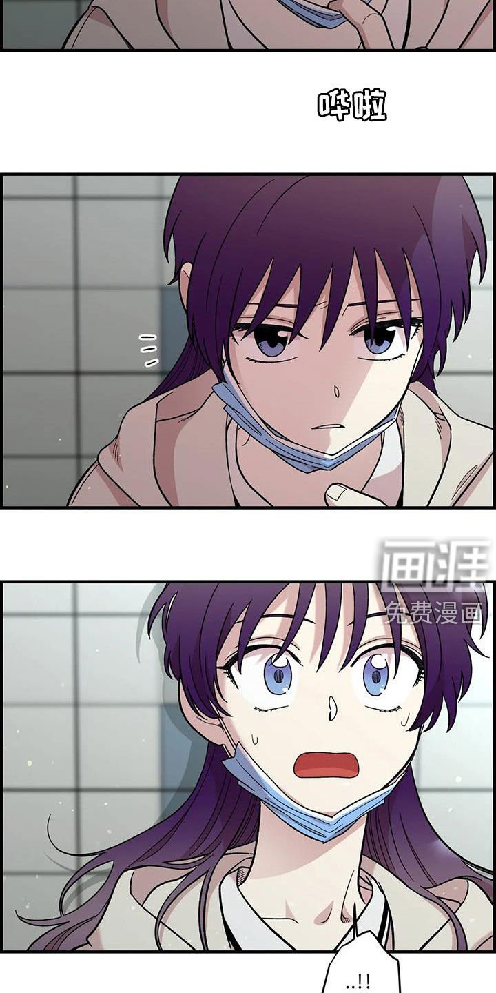 第83章：【第二季】暴雨