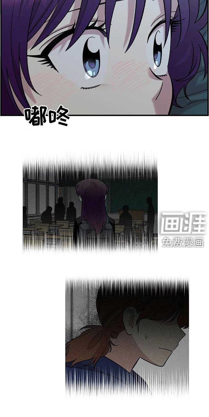 第85章：【第二季】他没有变