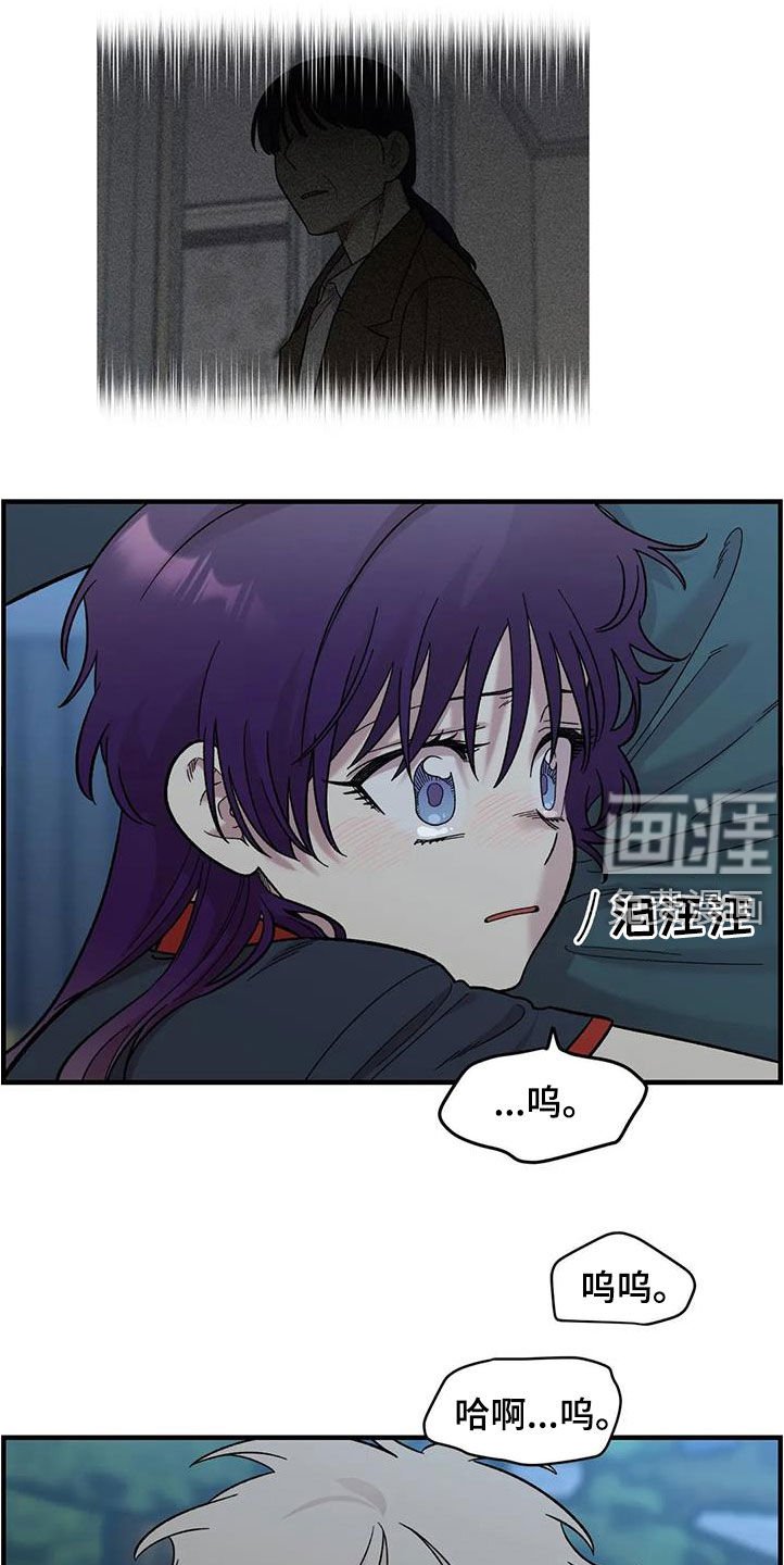 第85章：【第二季】他没有变