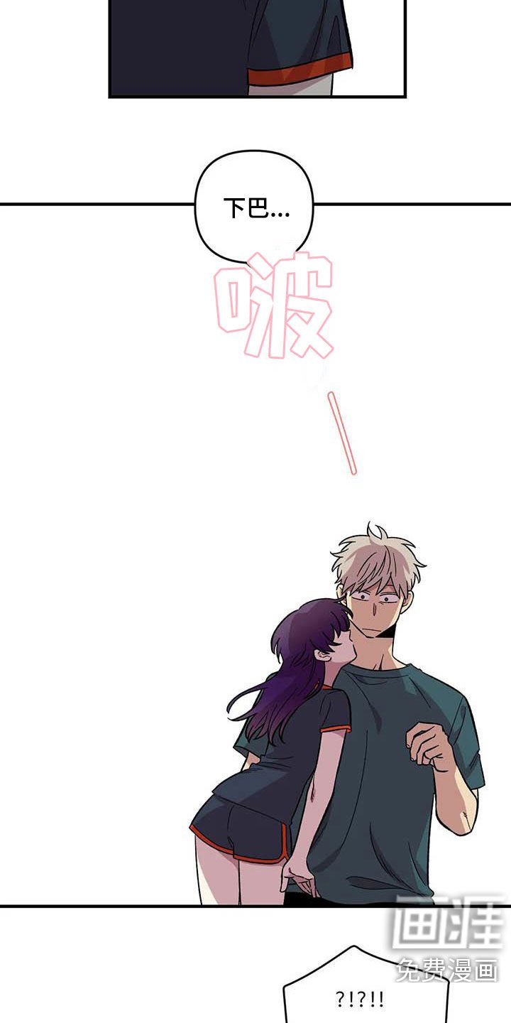 第88章：【第二季】康复训练