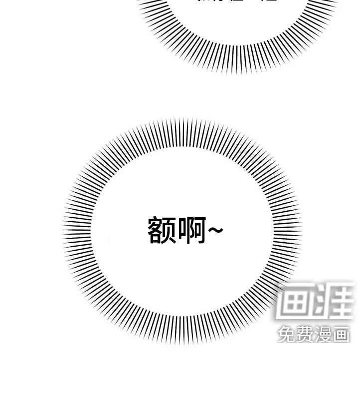 第88章：【第二季】康复训练