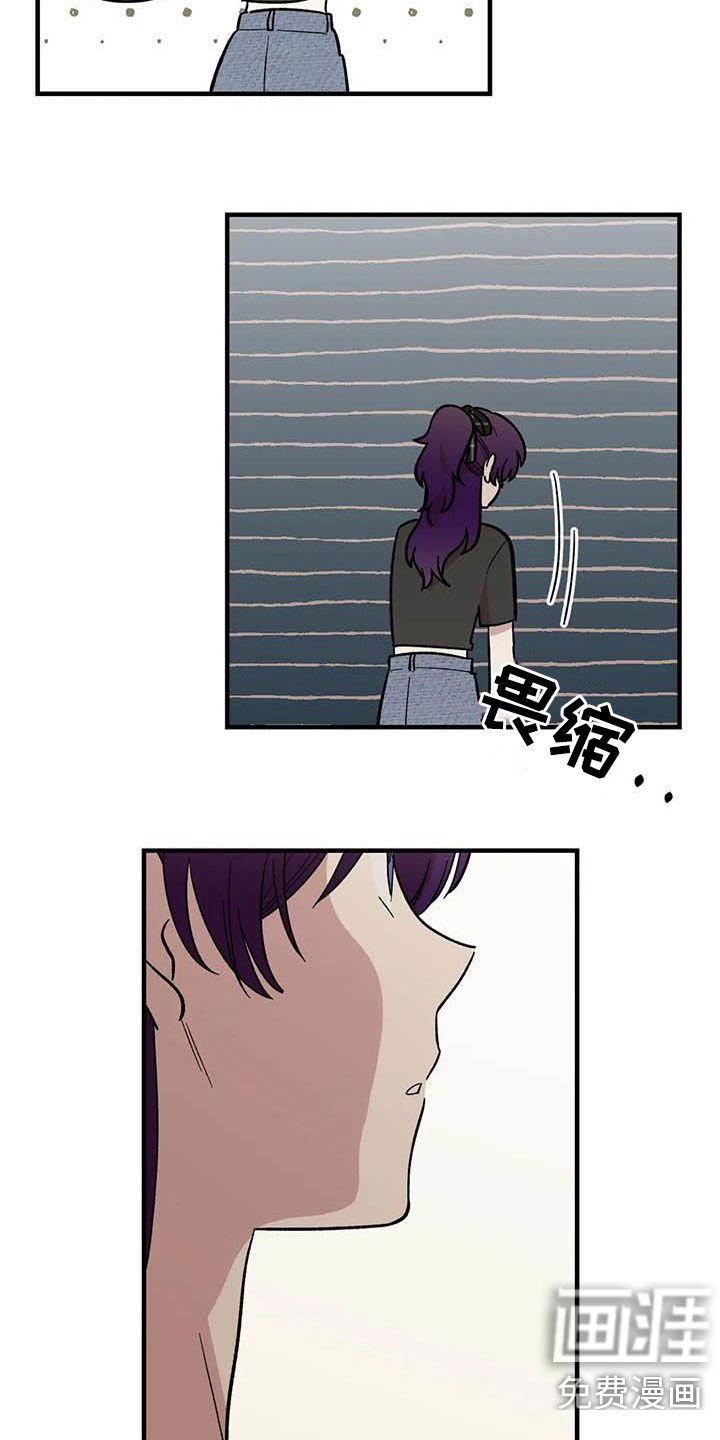 第89章：【第二季】爱撒谎的婆娘
