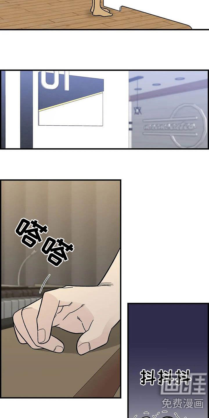 第89章：【第二季】爱撒谎的婆娘