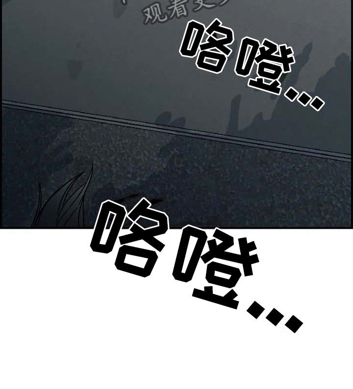 第9章：住下