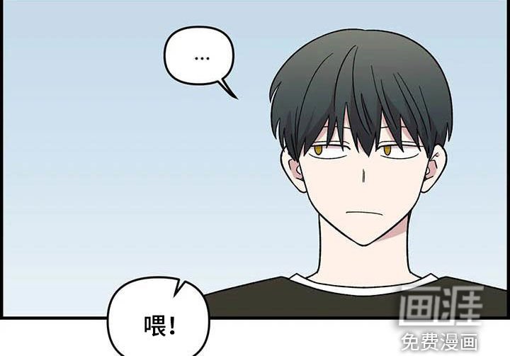 第96章：【第二季】主唱手