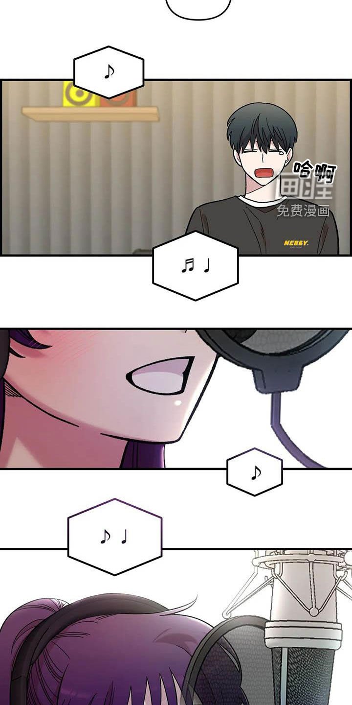第96章：【第二季】主唱手