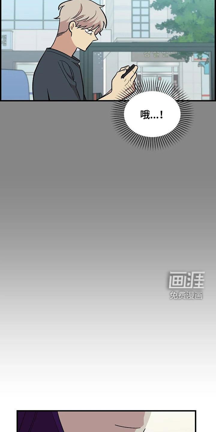 第97章：【第二季】喜欢会唱歌的人