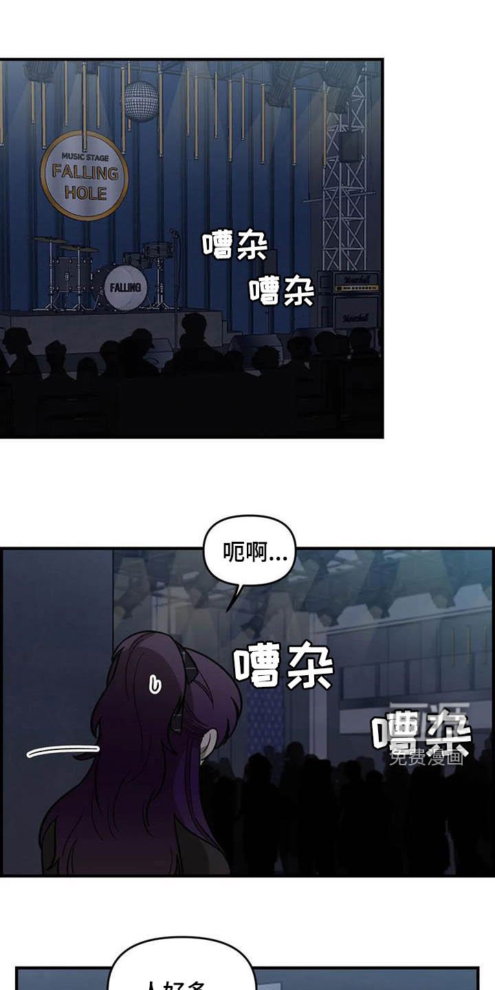 第99章：【第二季】画的真好