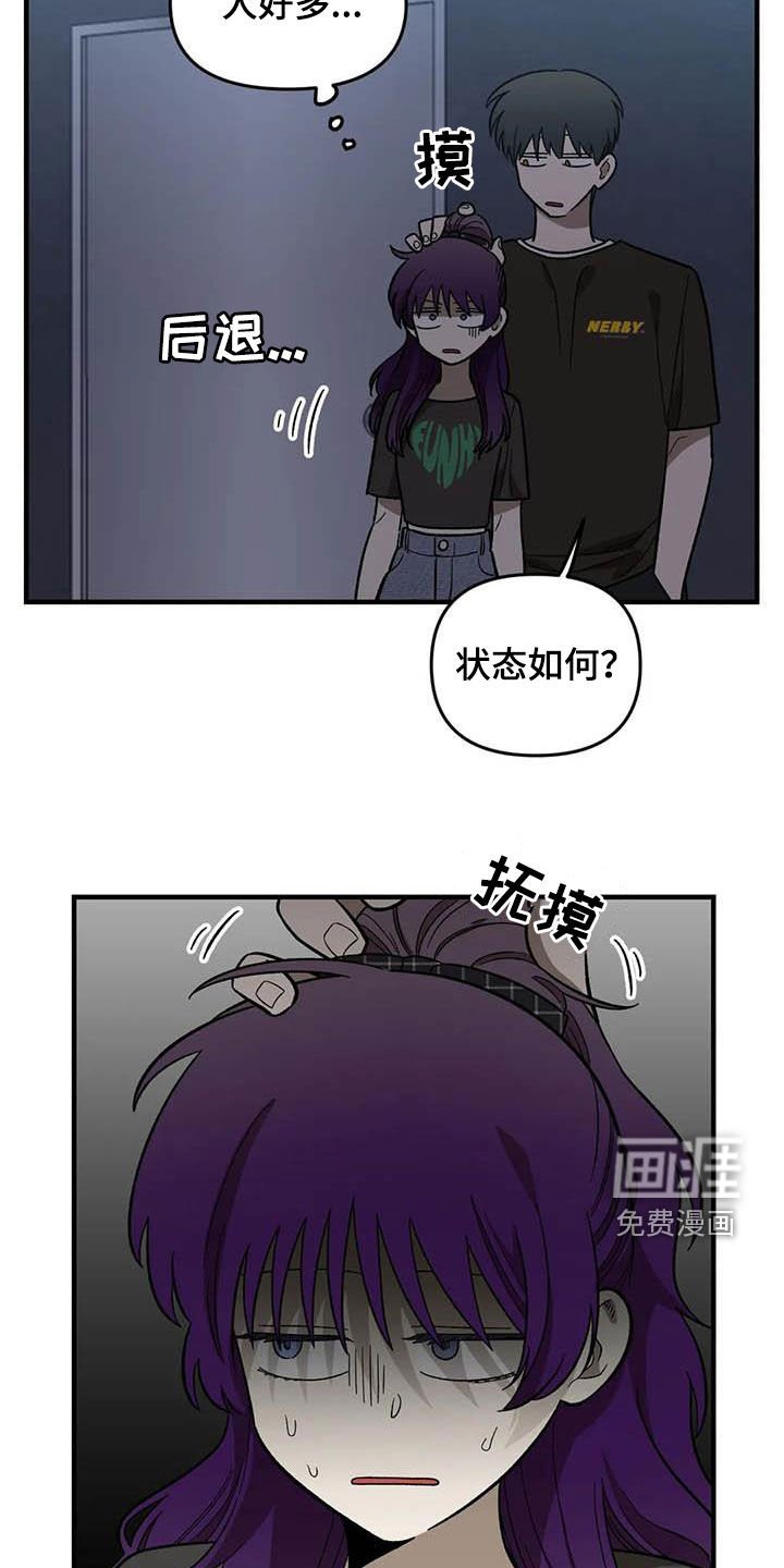 第99章：【第二季】画的真好