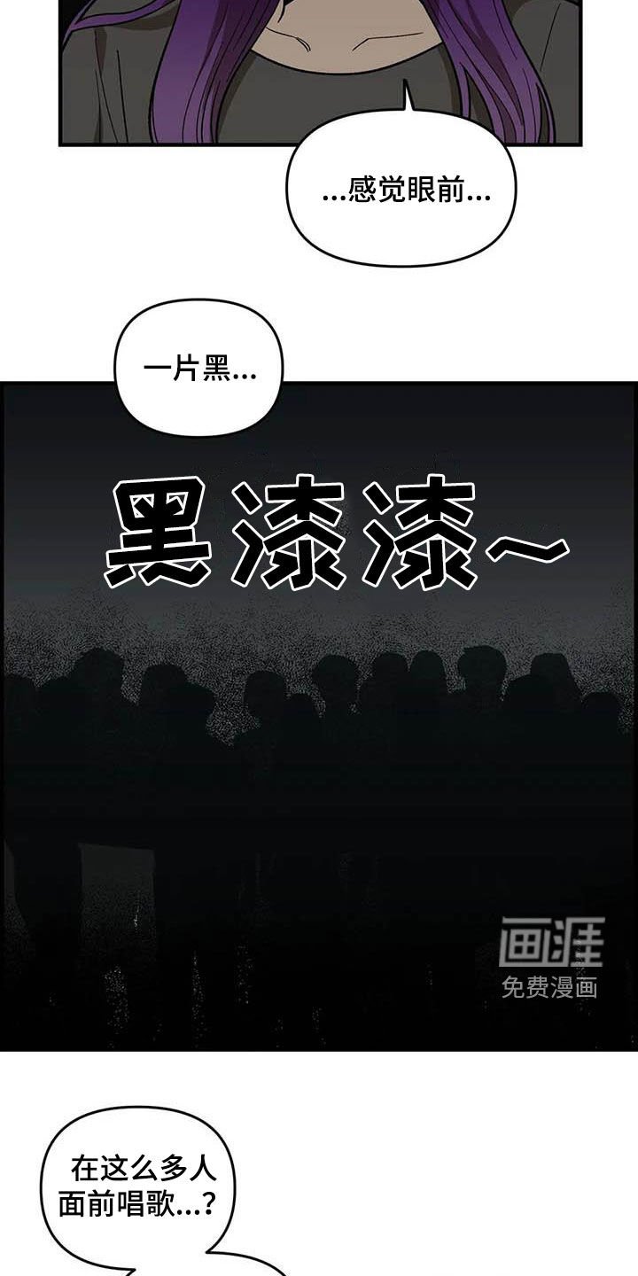 第99章：【第二季】画的真好