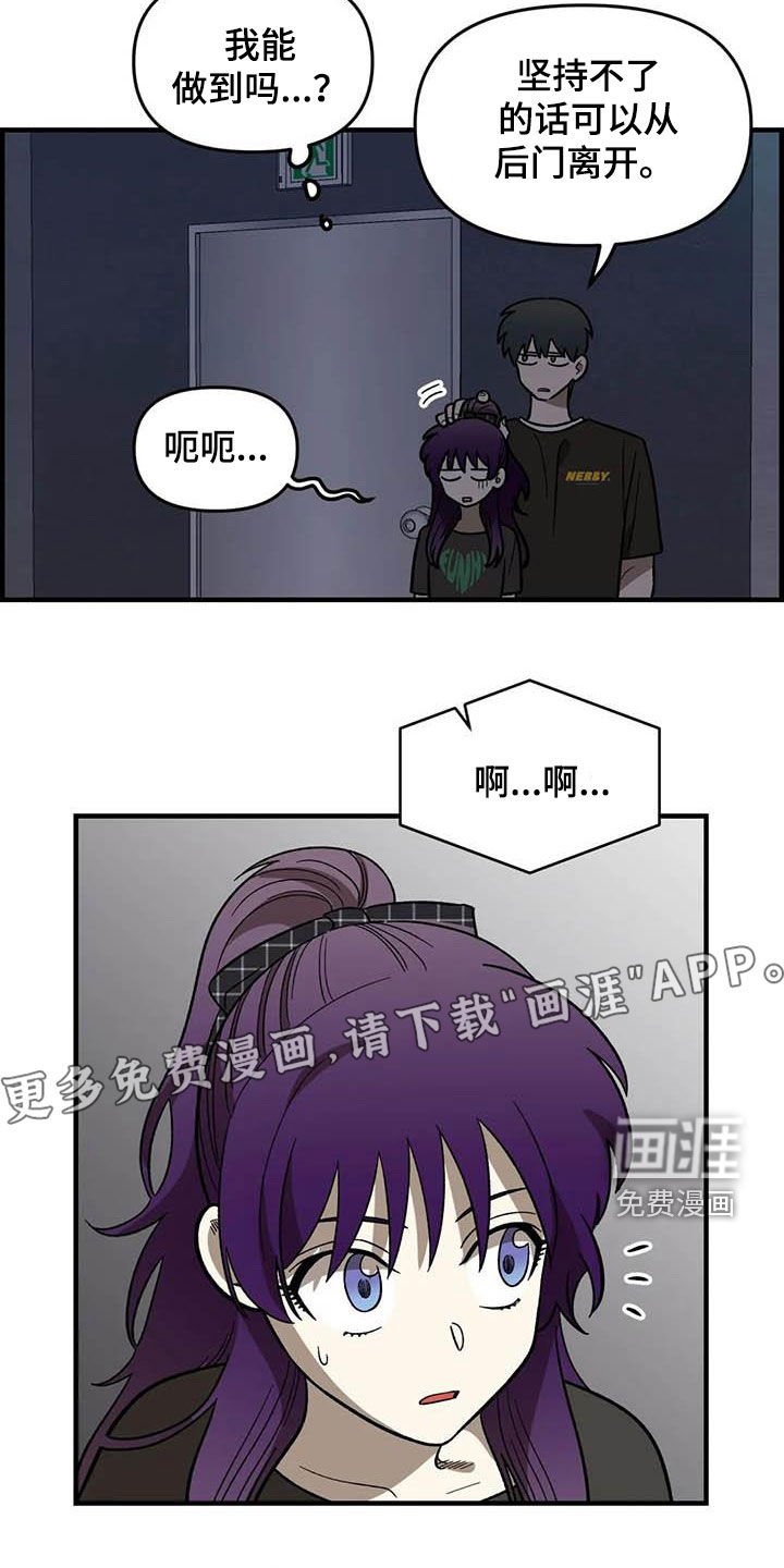 第99章：【第二季】画的真好