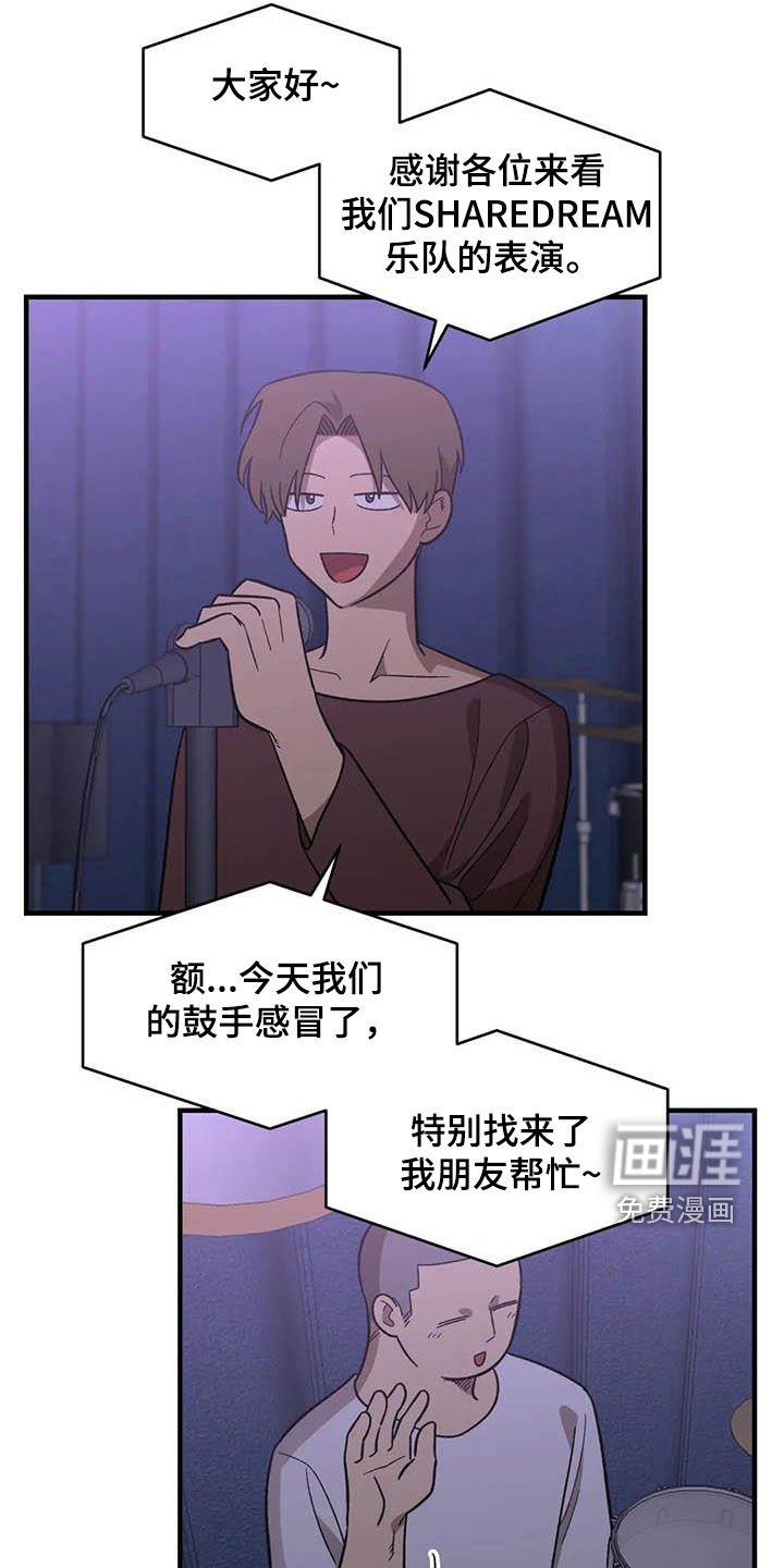 第99章：【第二季】画的真好