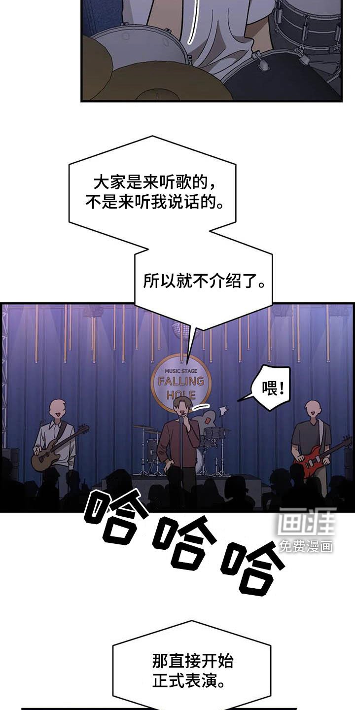 第99章：【第二季】画的真好
