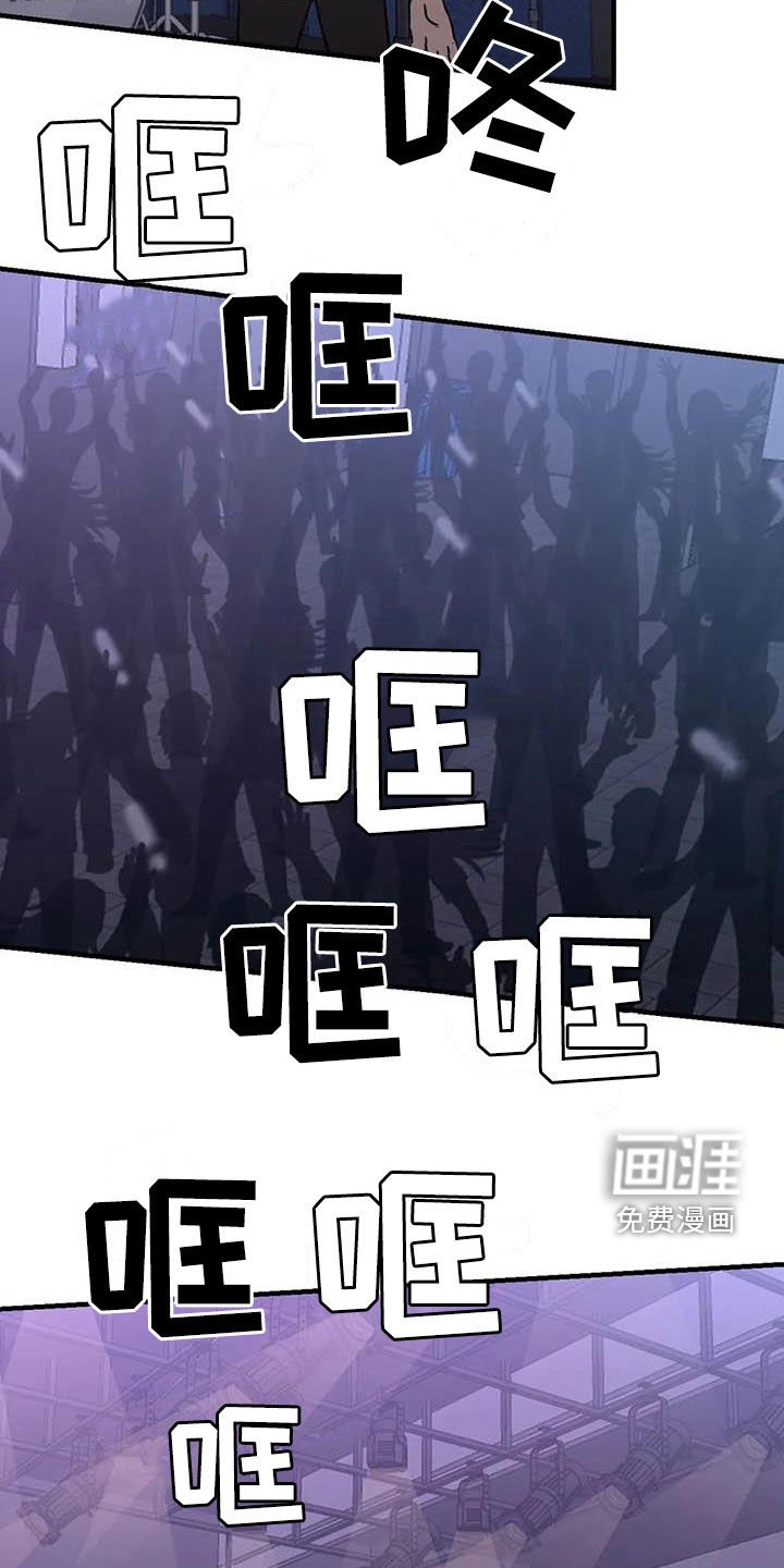 第99章：【第二季】画的真好