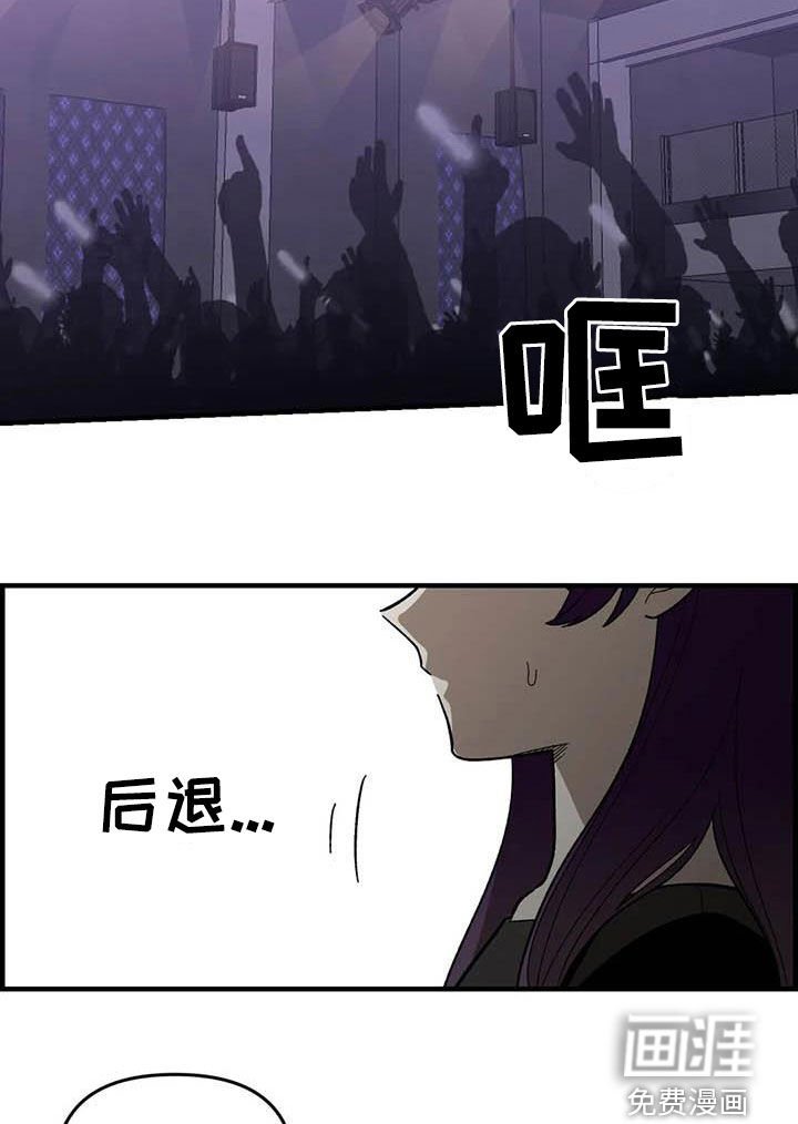 第99章：【第二季】画的真好