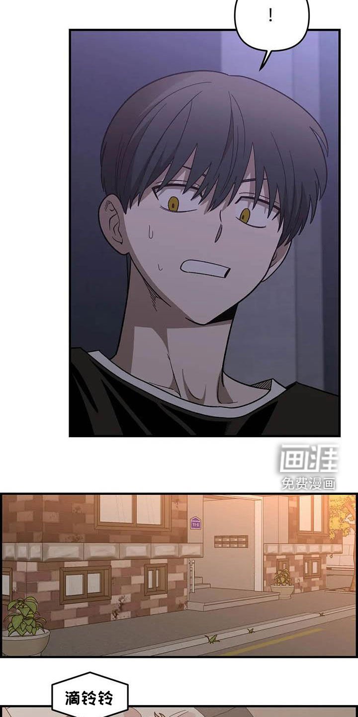 第99章：【第二季】画的真好