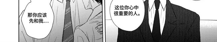 第15章：了解一下