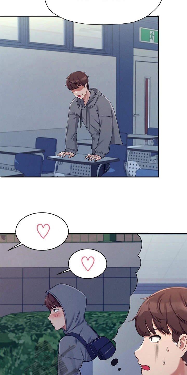 第10章：提醒