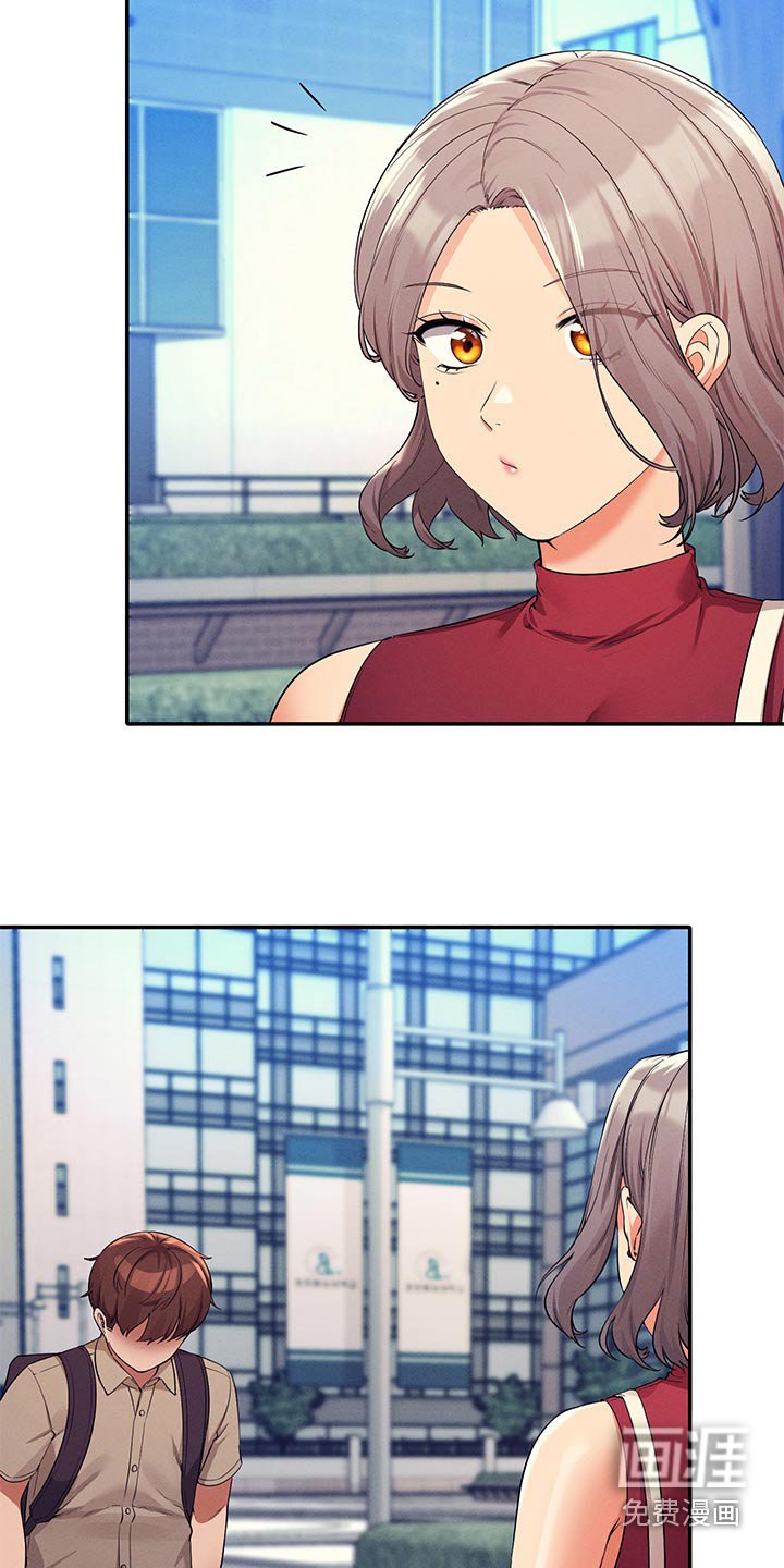 第105章：低落