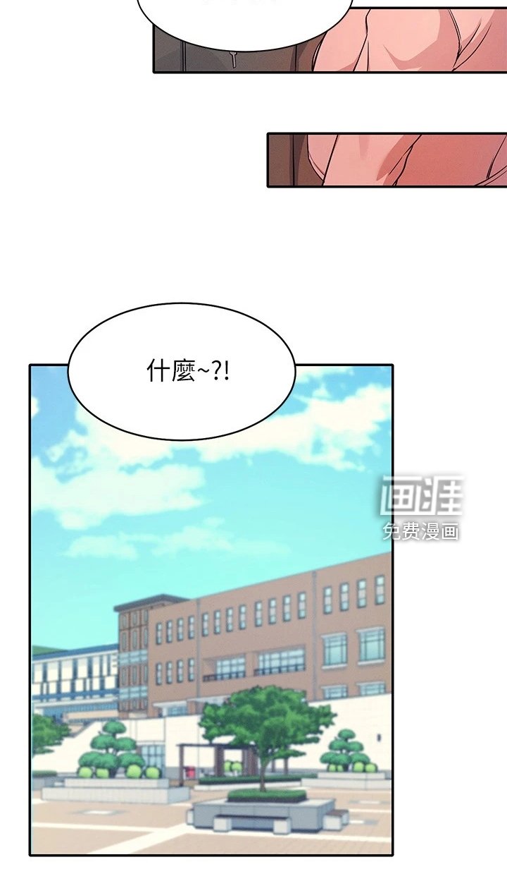 第22章：请教