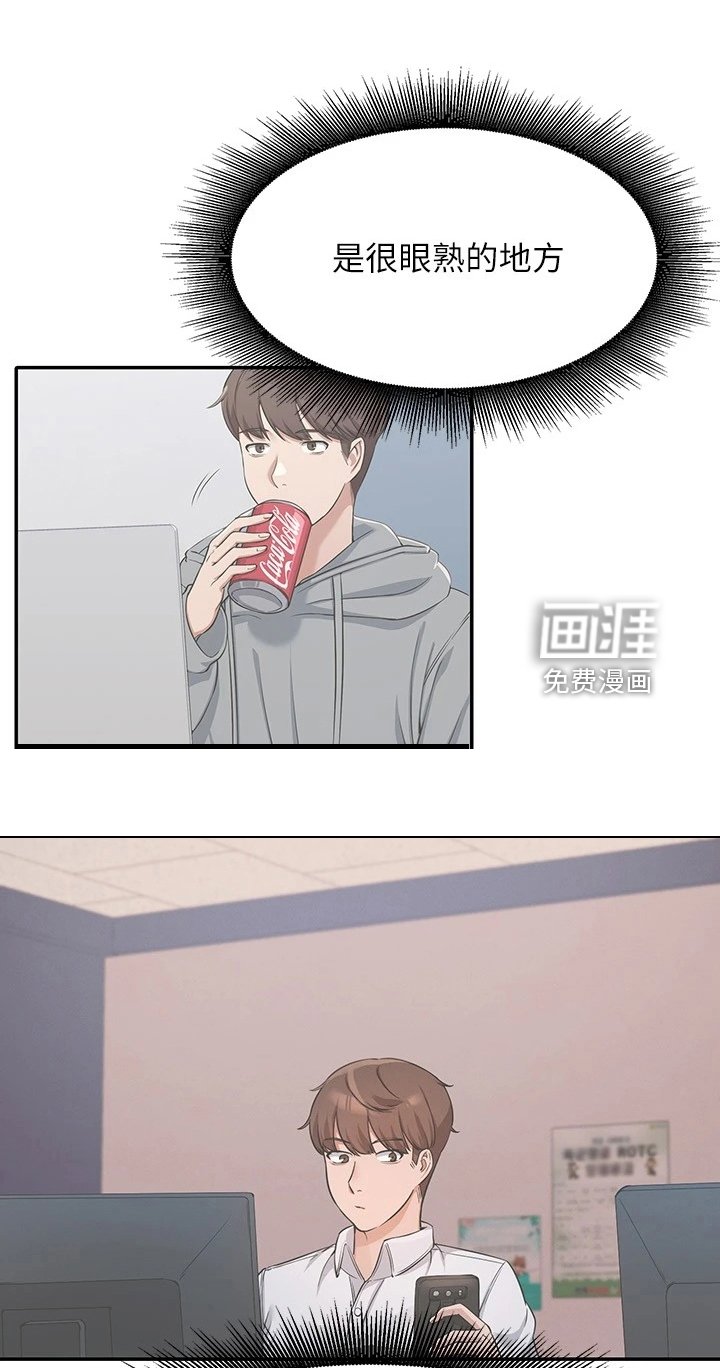 第27章：没有拒绝的理由