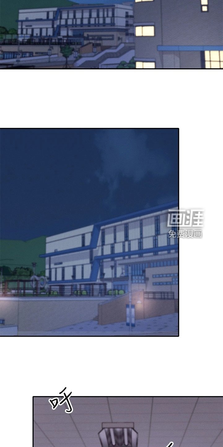第27章：没有拒绝的理由