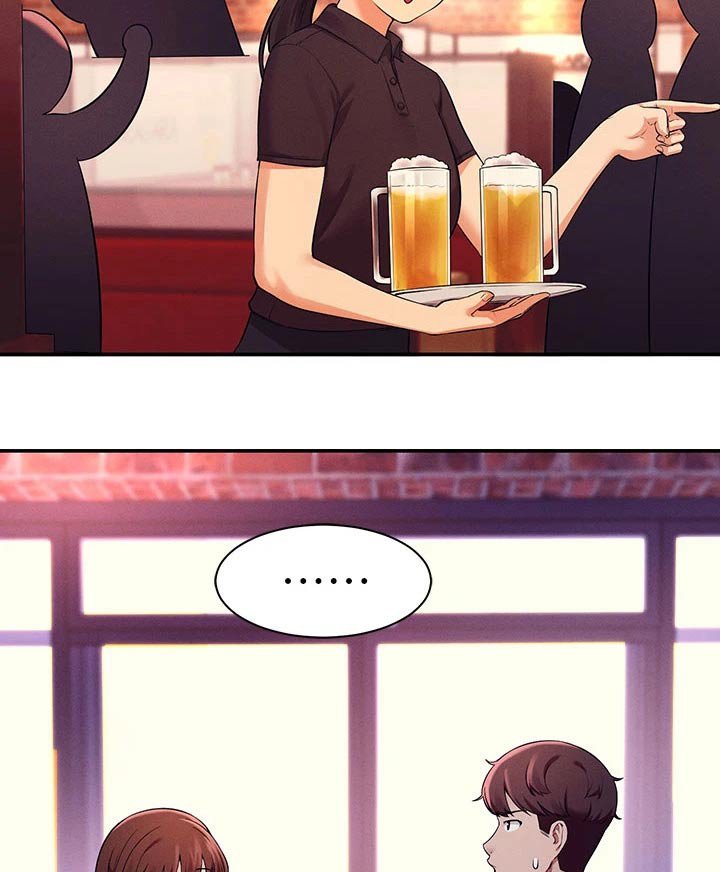 第46章：去你家