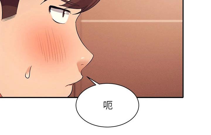 第47章：我的故事