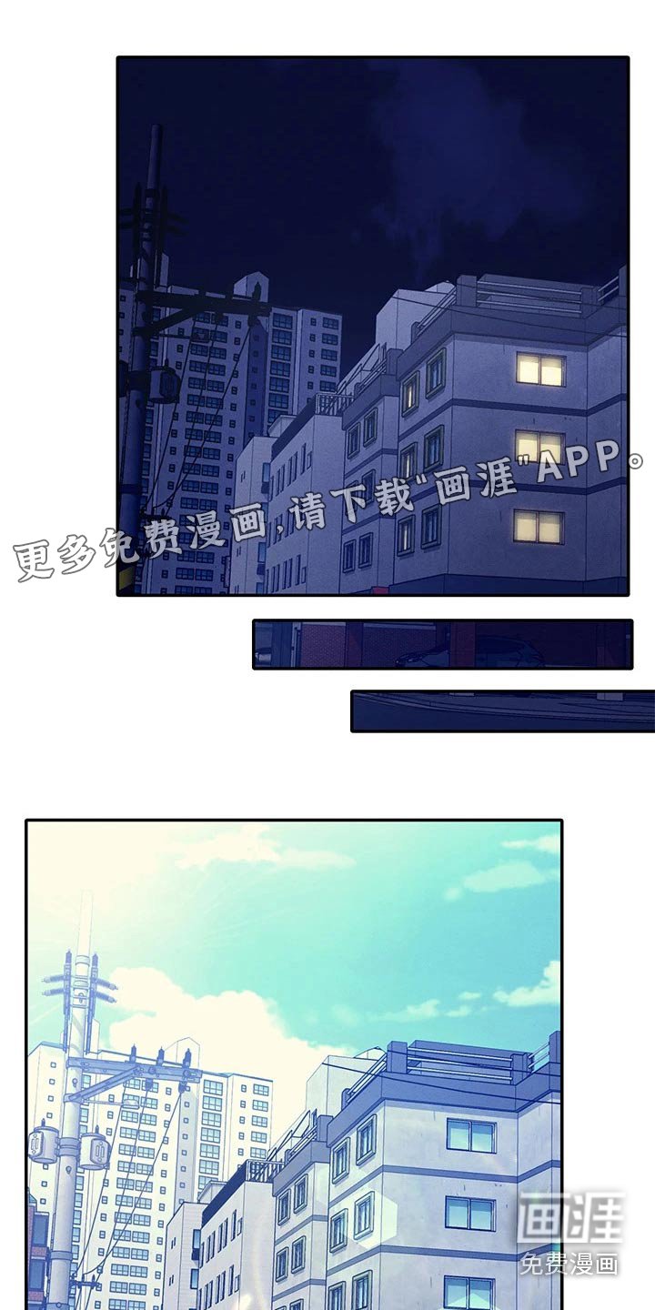 第49章：不够吸引