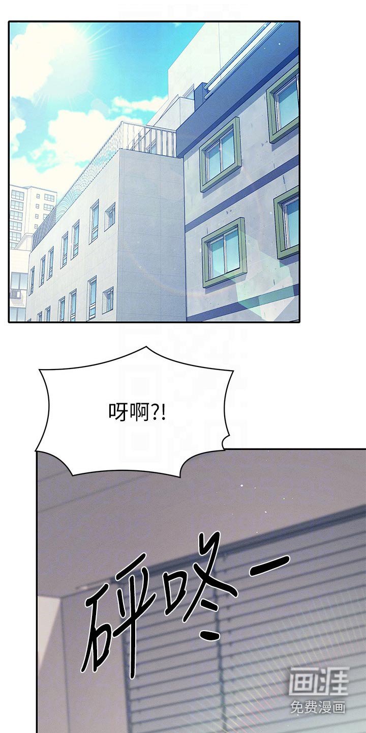 第49章：不够吸引