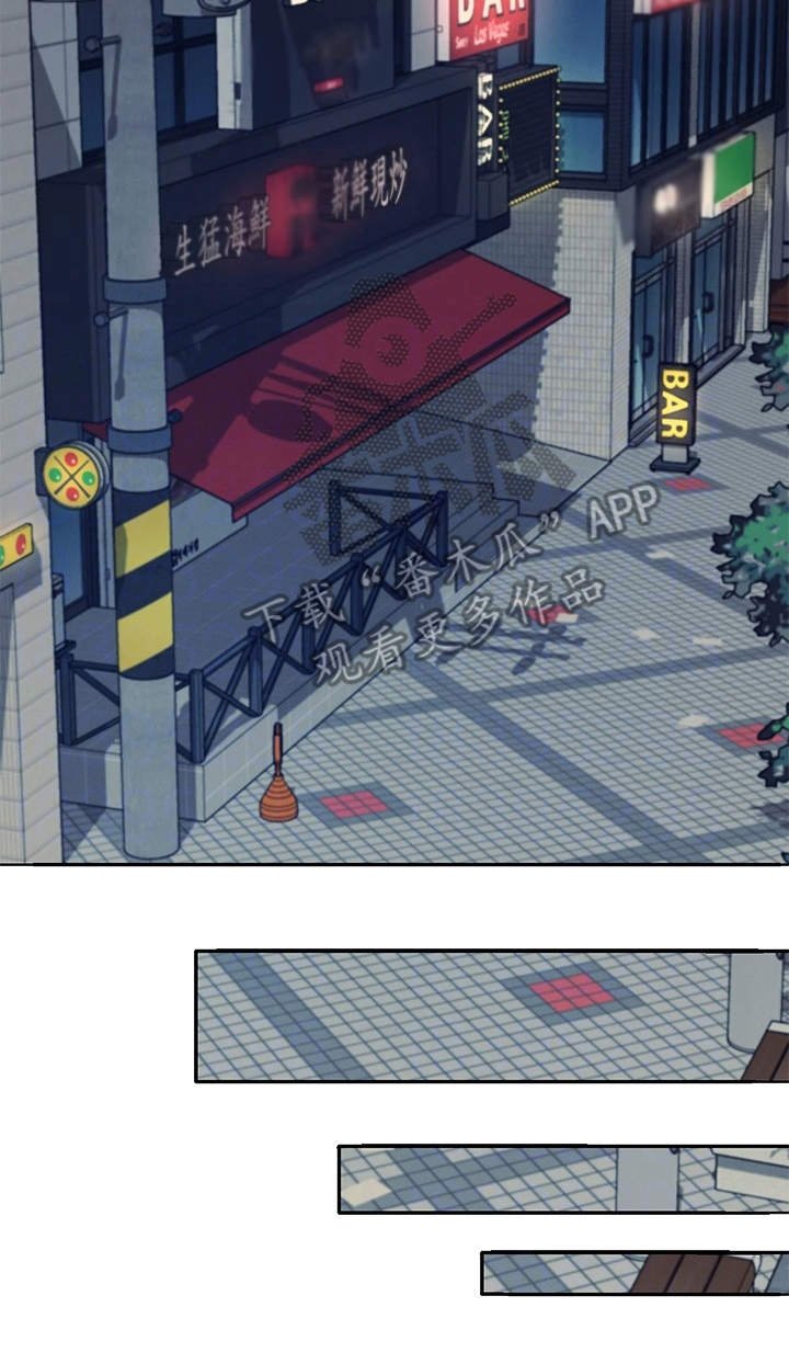 第6章：条件