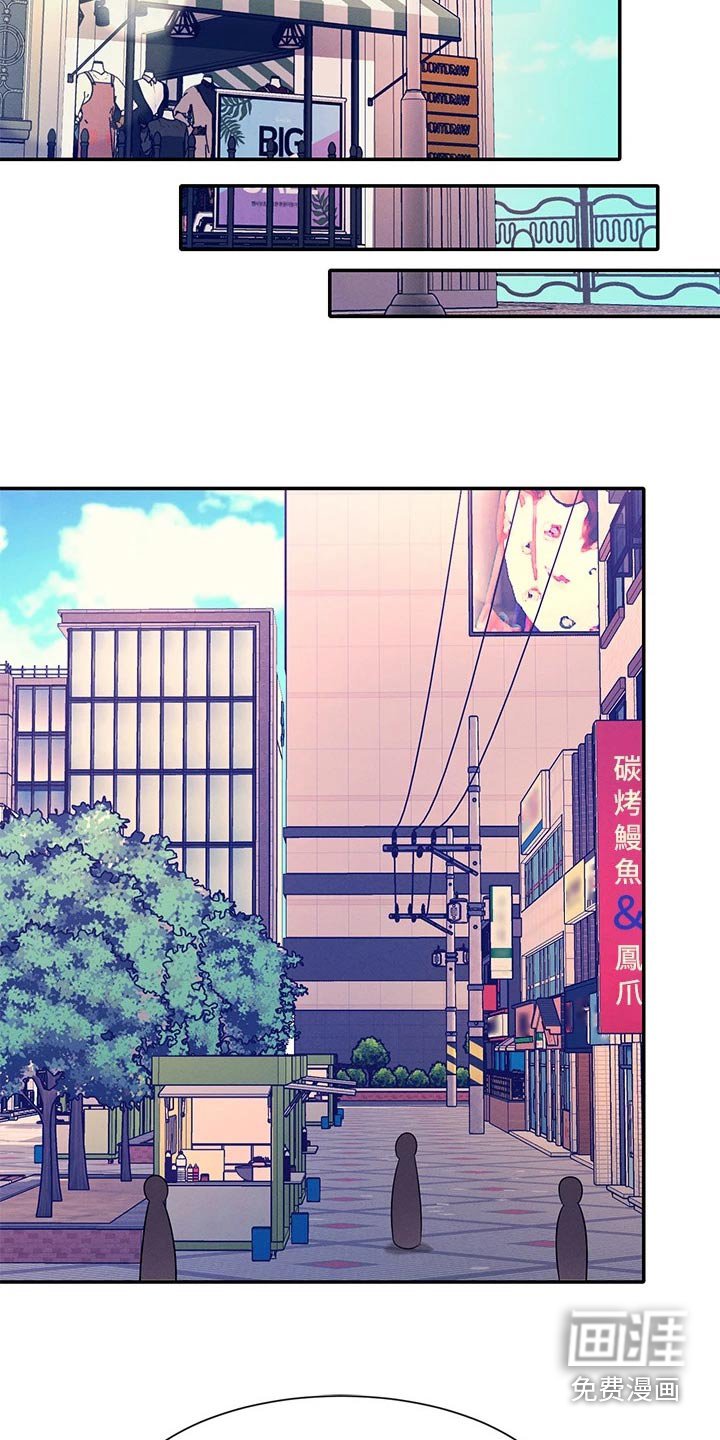第61章：吵架
