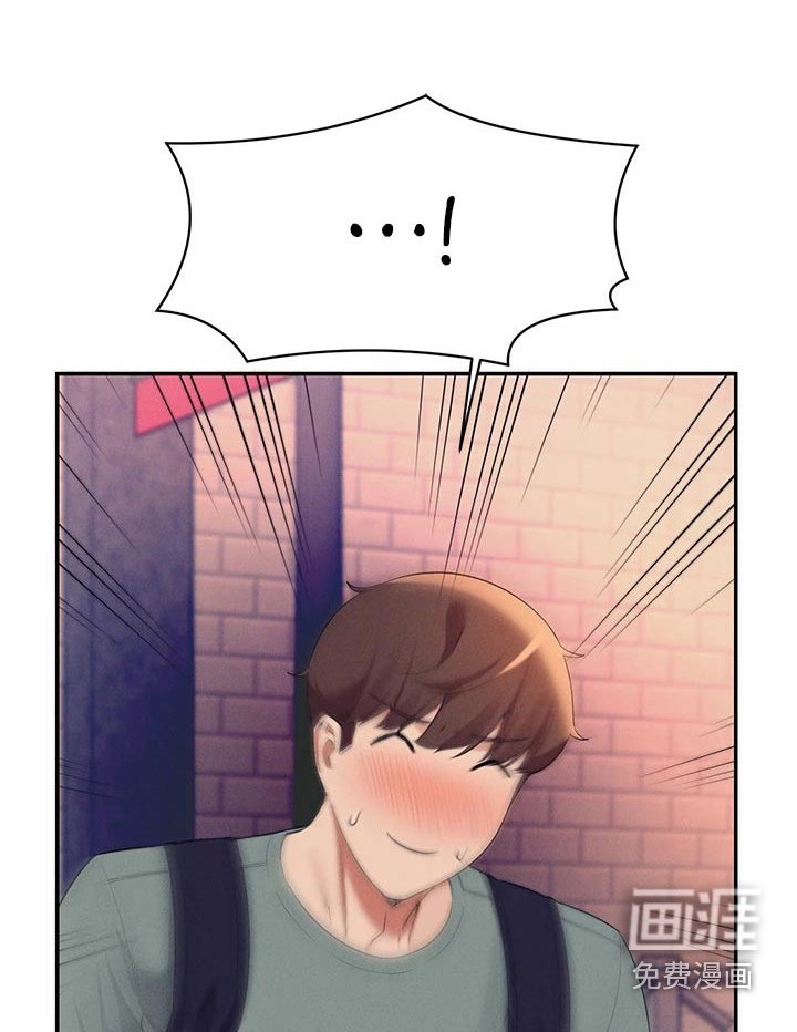 第62章：打赌