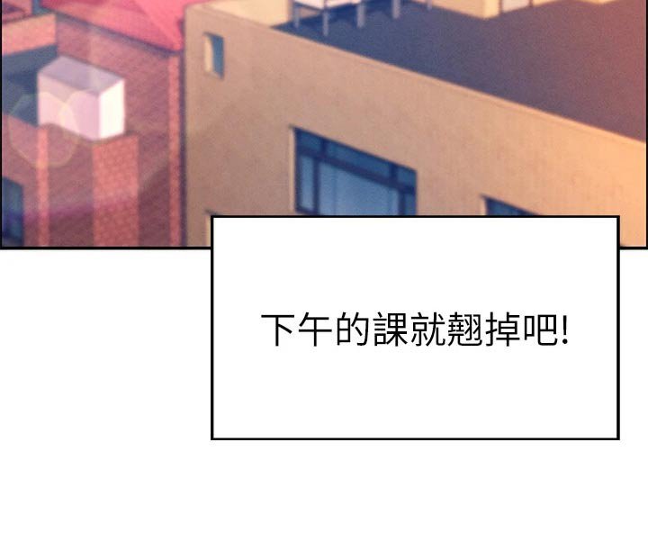 第62章：打赌