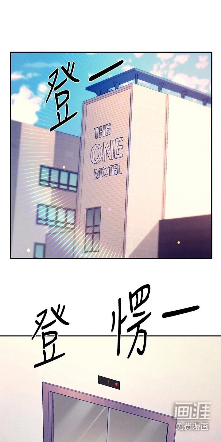 第62章：打赌