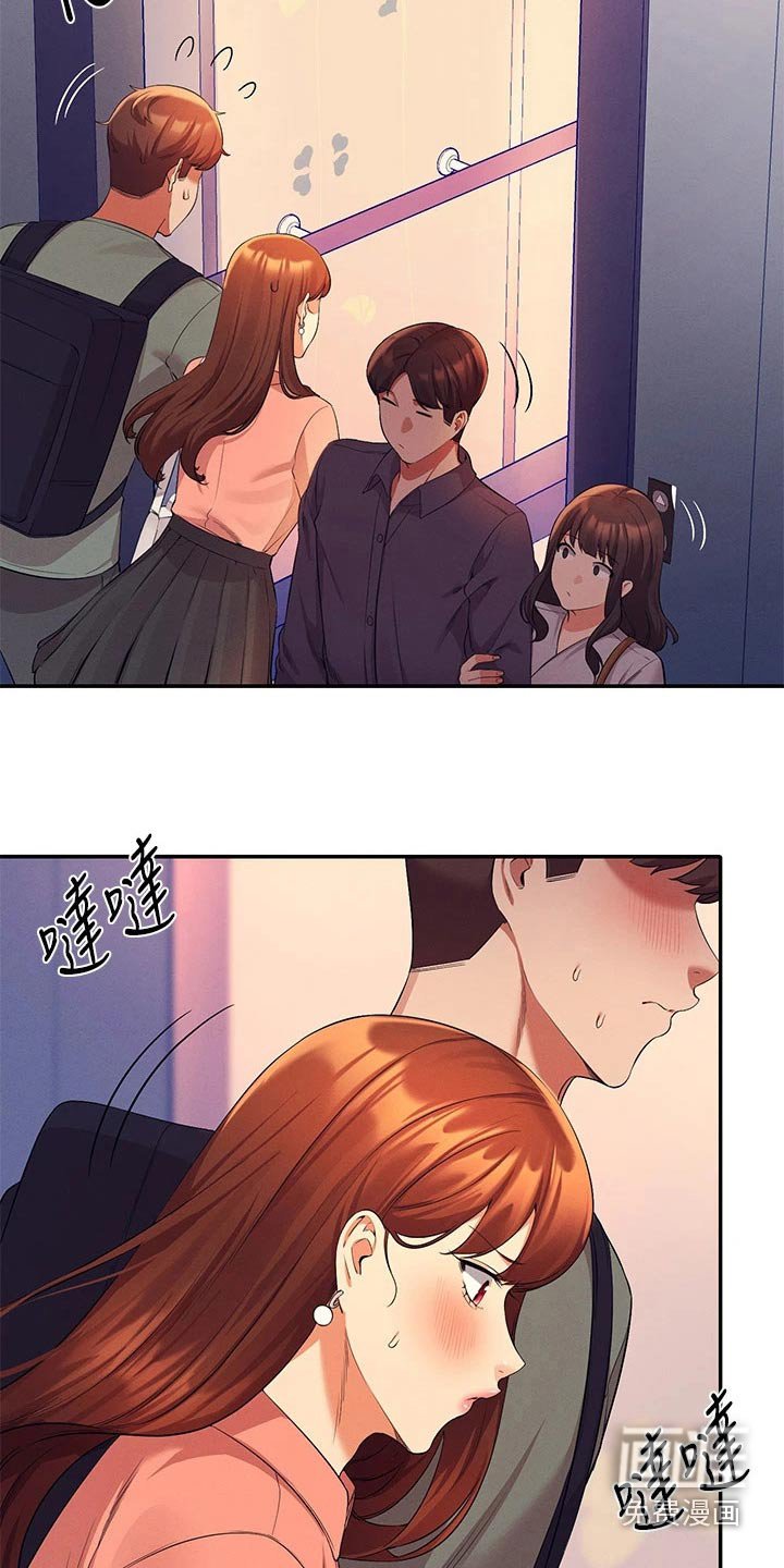 第62章：打赌