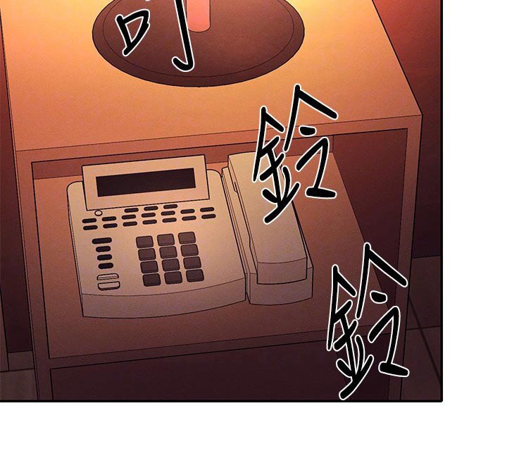第63章：要不要找