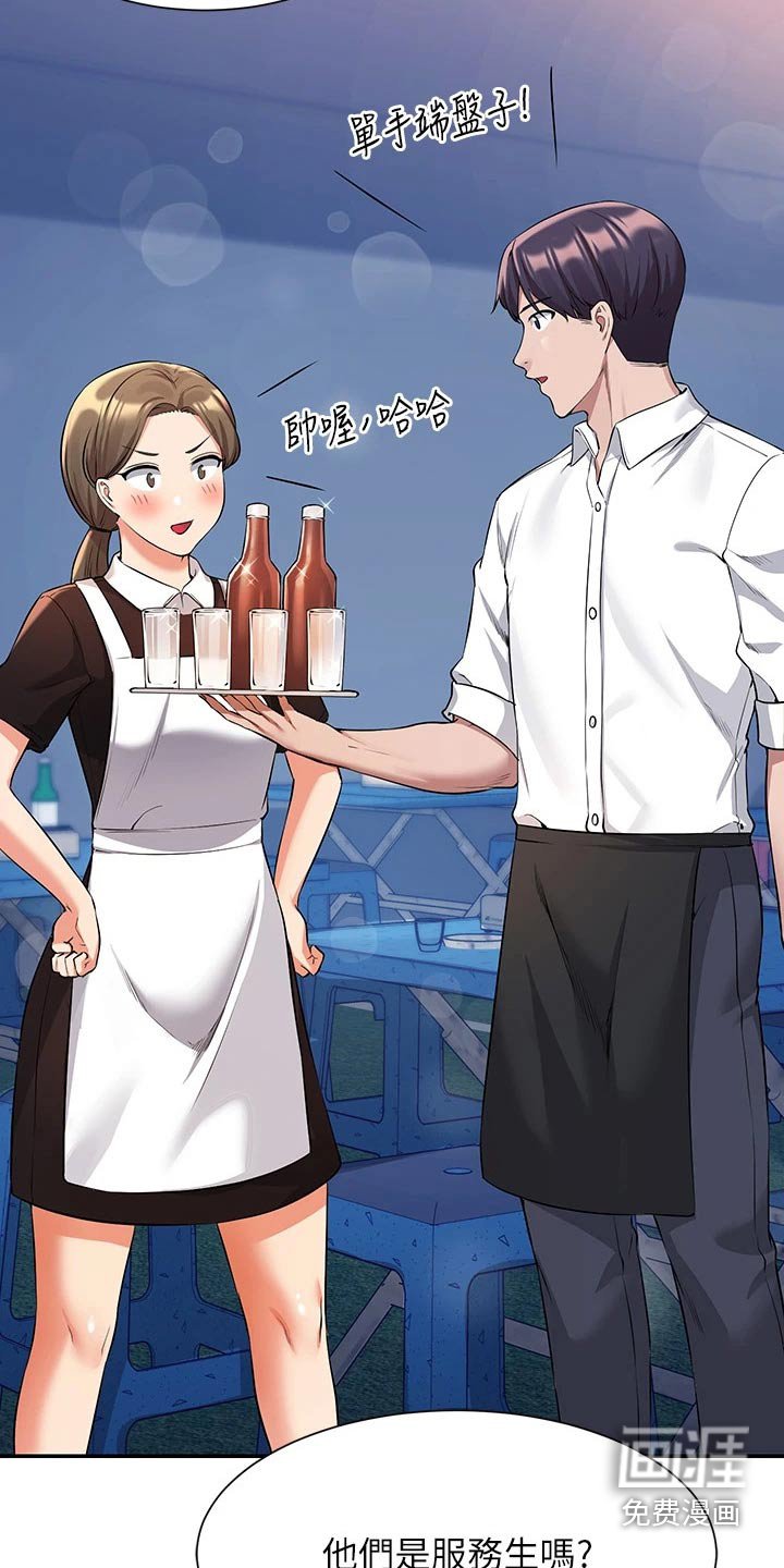 第68章：分配