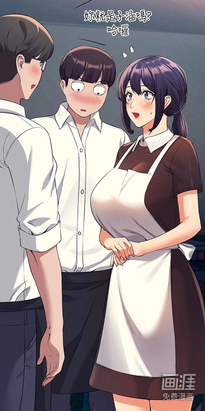 第68章：分配