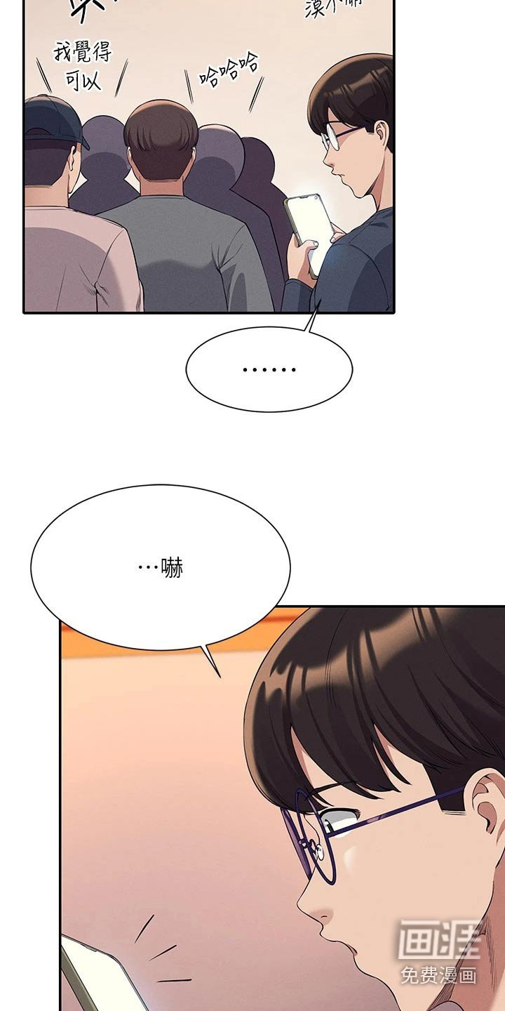 第68章：分配