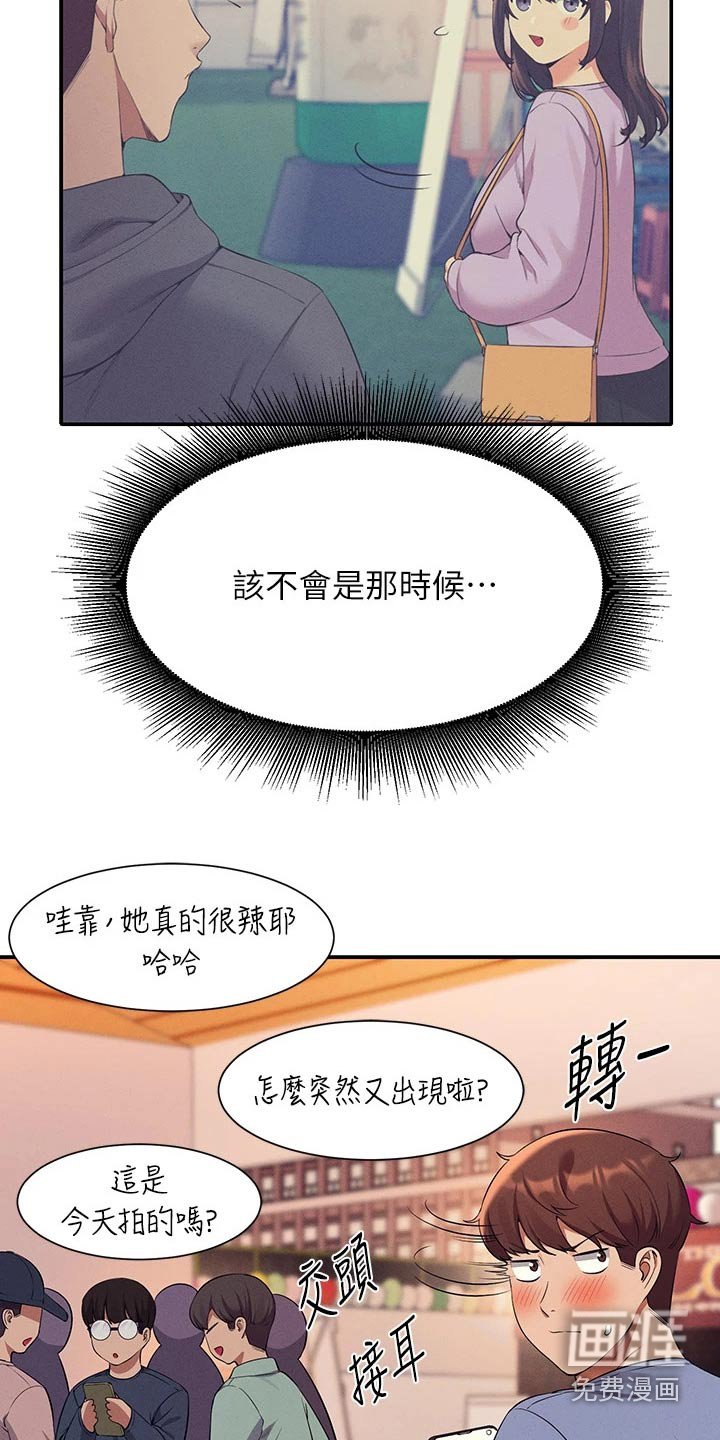 第68章：分配
