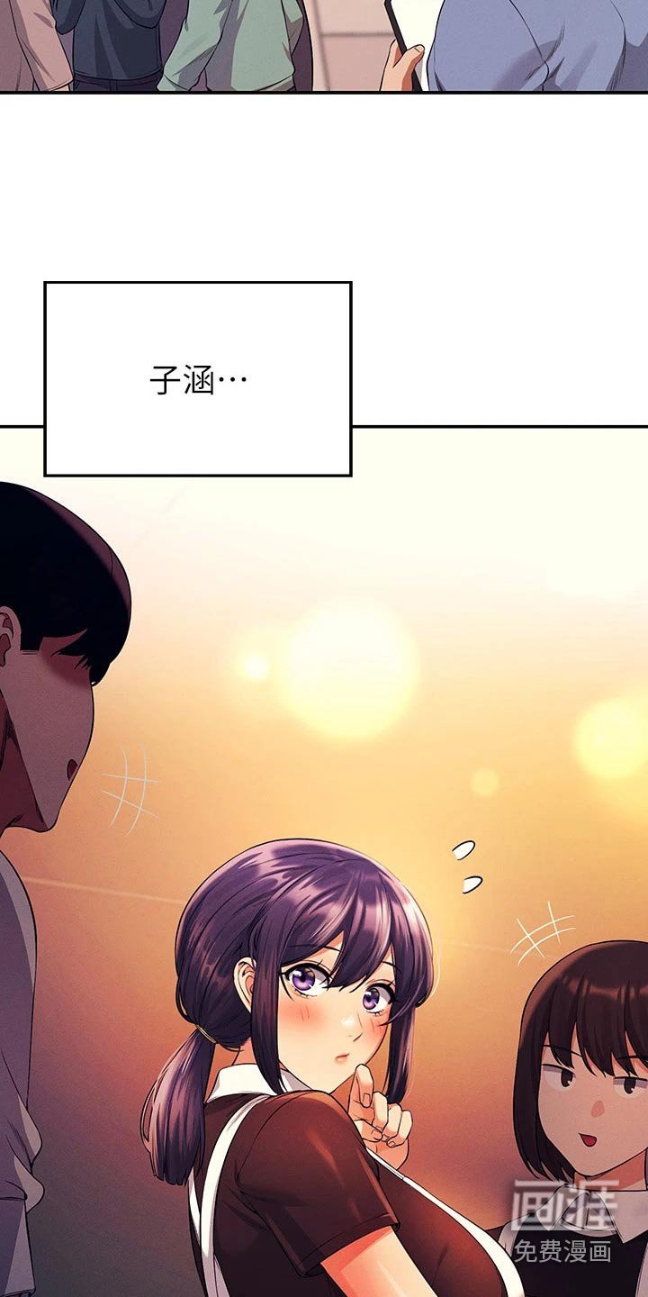 第68章：分配