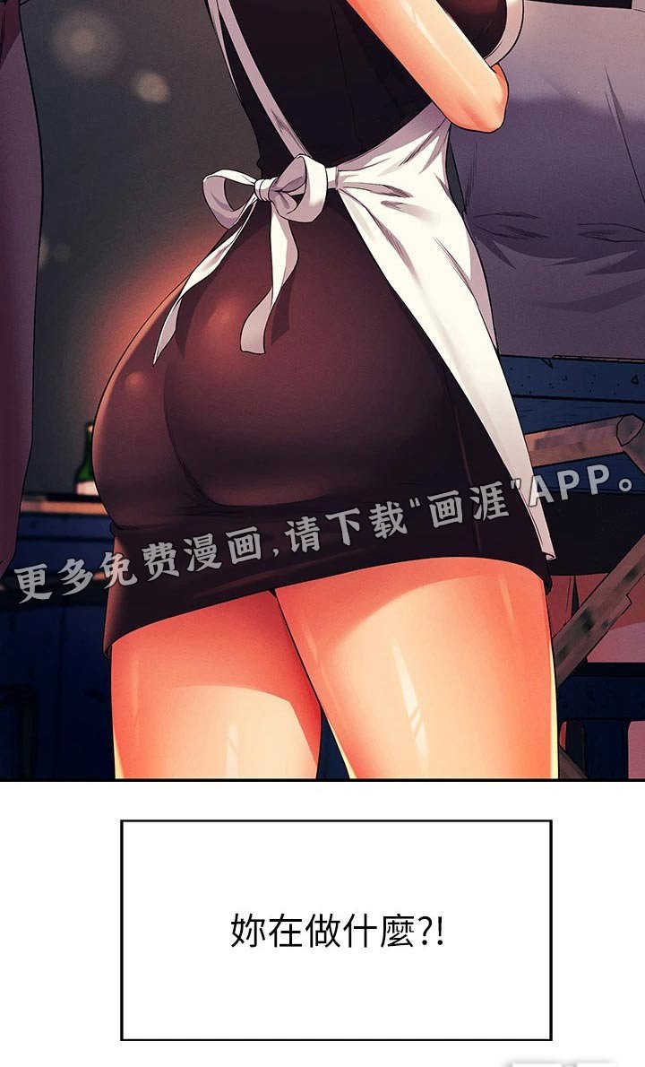 第68章：分配