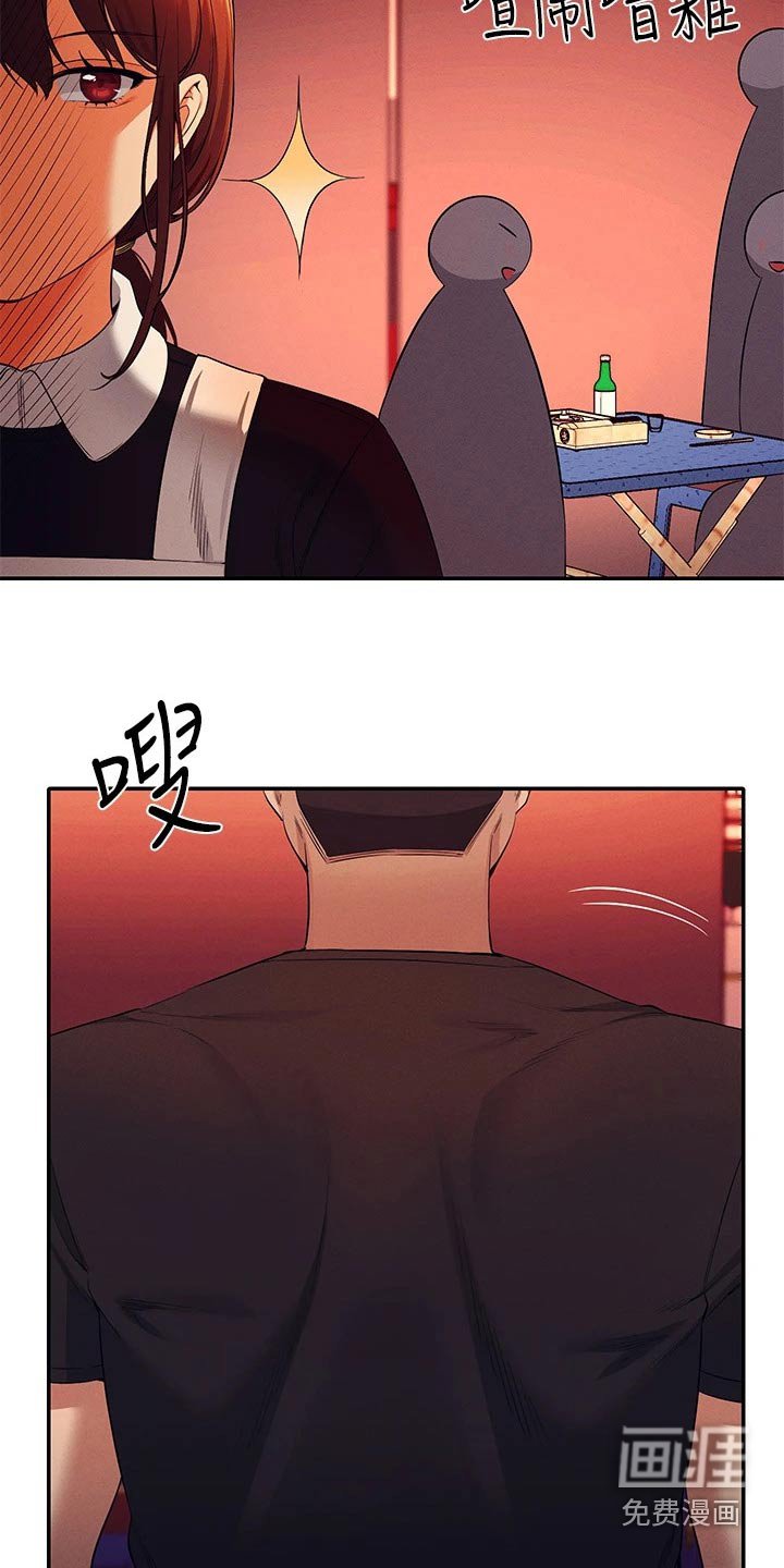 第69章：强制