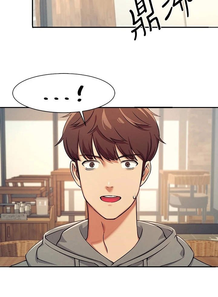 第7章：把柄