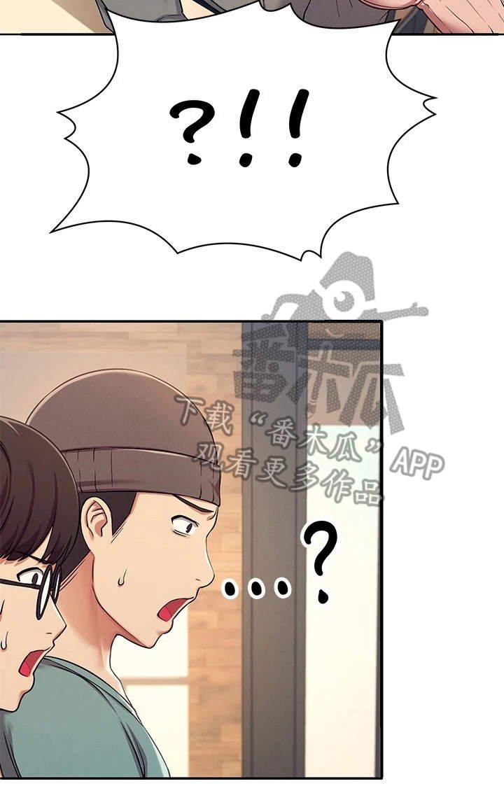 第7章：把柄