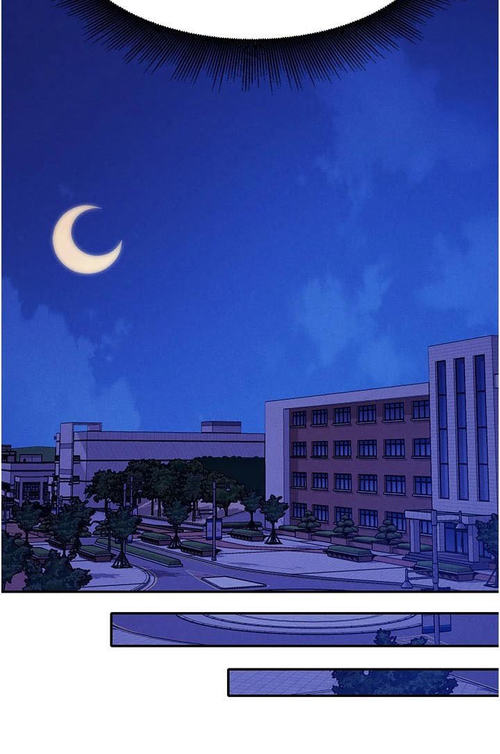 第73章：偷听