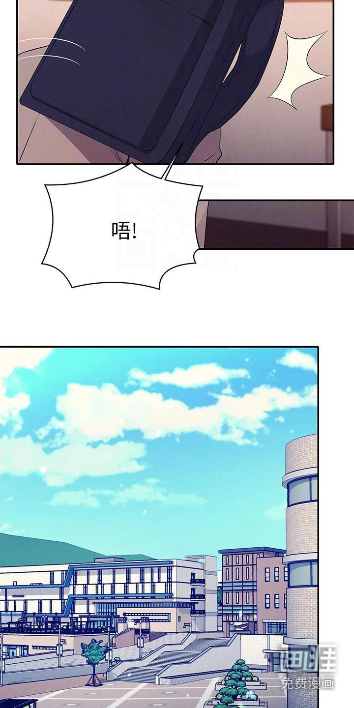 第75章：问题